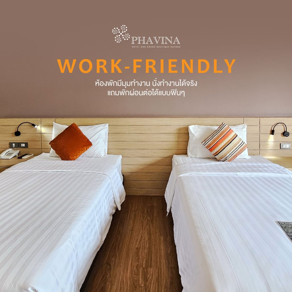 Phavina Hotel & Grand Boutique Rayong