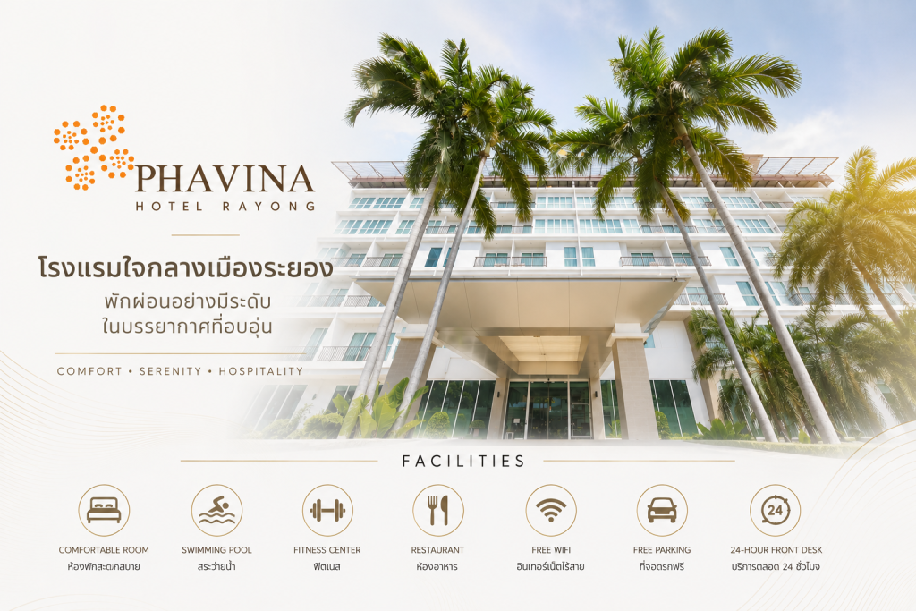 Phavina Hotel & Grand Boutique Rayong